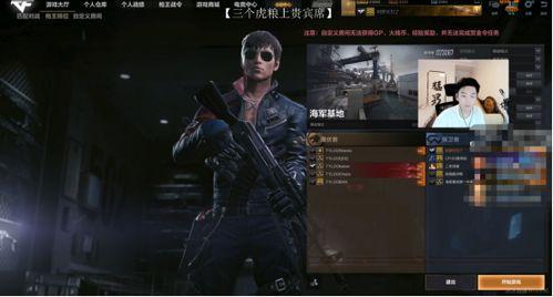 神话ak最新爆料视频,揭秘神秘力量背后的真相 第3张 神话ak最新爆料视频,揭秘神秘力量背后的真相 第3张