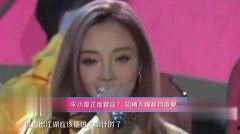 知情人爆料奇奇视频,知情人曝惊人内幕  第1张