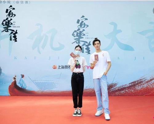 圈内人士爆料龚俊热巴微博,圈内人士爆料背后真相!” 第2张 圈内人士爆料龚俊热巴微博,圈内人士爆料背后真相!” 第2张