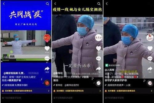 泽西最新爆料新闻事件视频,揭秘事件背后惊人真相