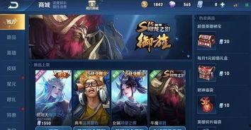 皮肤爆料伽罗出装最新,全新出装攻略,助你轻松上分 第2张 皮肤爆料伽罗出装最新,全新出装攻略,助你轻松上分 第2张