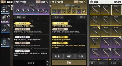 超凡先锋爆料视频大全,揭秘前沿科技与神秘事件  第2张