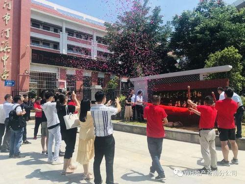 奇葩活动爆料视频大全最新,奇葩活动爆料视频大全盘点  第3张