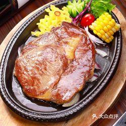 谷饲牛排爆料方法视频讲解,视频教学详解 第1张 谷饲牛排爆料方法视频讲解,视频教学详解 第1张