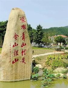 揭西今日河山爆料新闻,今日爆料聚焦地方发展新动态 第2张 揭西今日河山爆料新闻,今日爆料聚焦地方发展新动态 第2张