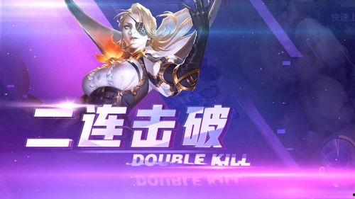 王者爆料君女装视频,视频揭秘电竞圈新潮流 第1张 王者爆料君女装视频,视频揭秘电竞圈新潮流 第1张