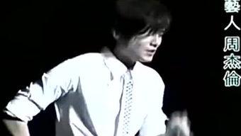 娱乐圈八卦头条最新爆料,当红明星惊人内幕曝光，真相令人震惊！  第3张