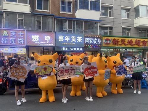 长春最新爆料摆摊,最新爆料揭秘火爆摆摊潮 第3张 长春最新爆料摆摊,最新爆料揭秘火爆摆摊潮 第3张